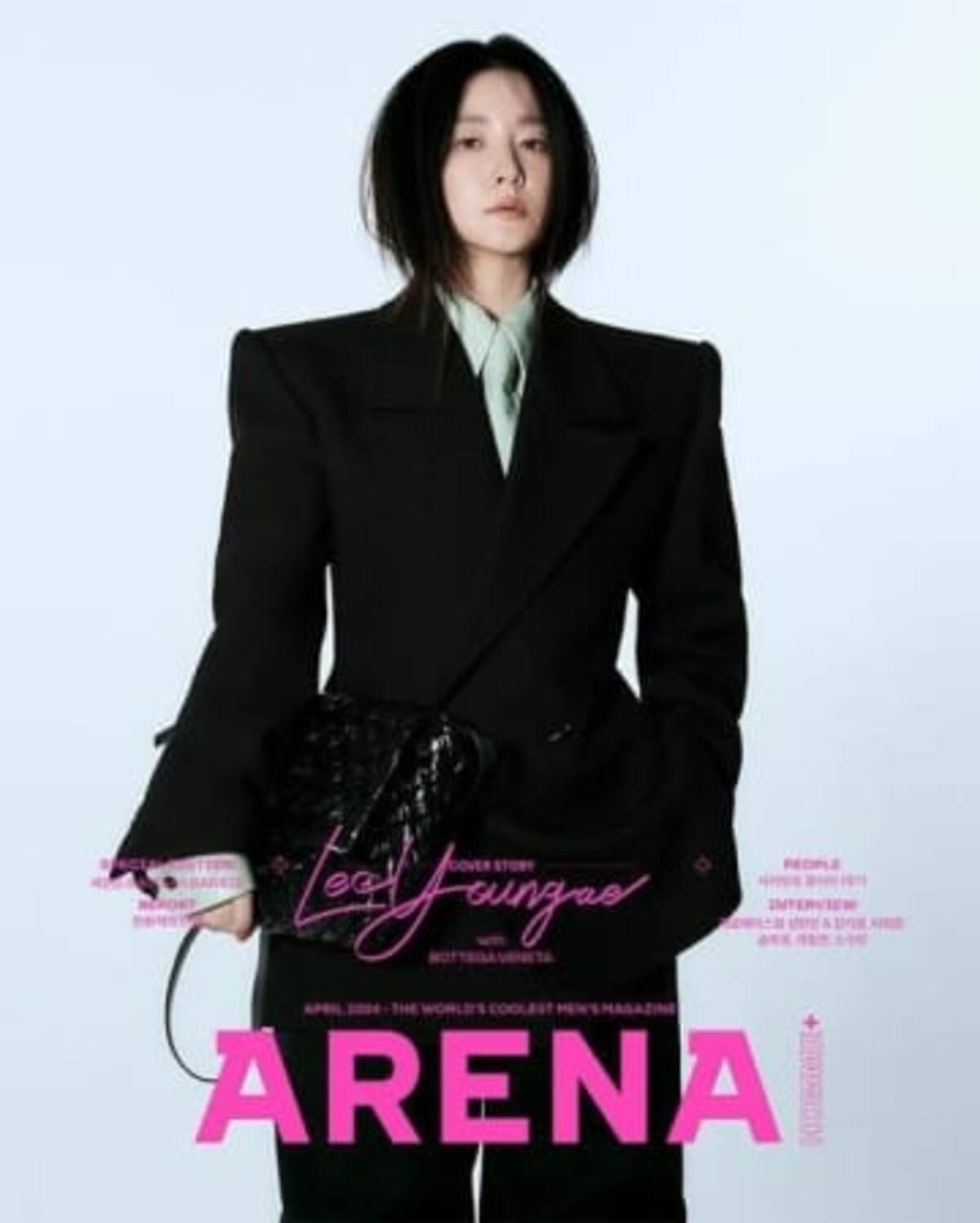 イ　ヨンエ　エロ イ・ヨンエ、洗練美あふれるグラビア公開…娘に“二重人格”と指摘された理由は？ (2024年4月21日) - エキサイトニュース