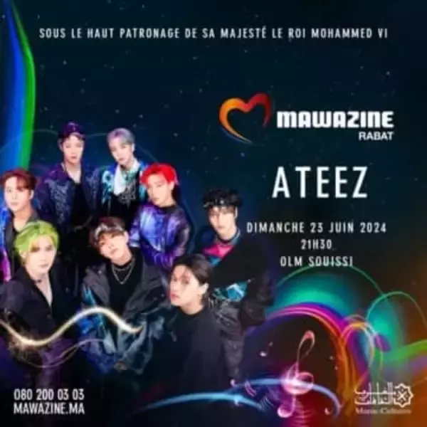 ATEEZ、K-POPアーティスト史上初！音楽フェス「Mawazine」にヘッドライナーとして出演決定