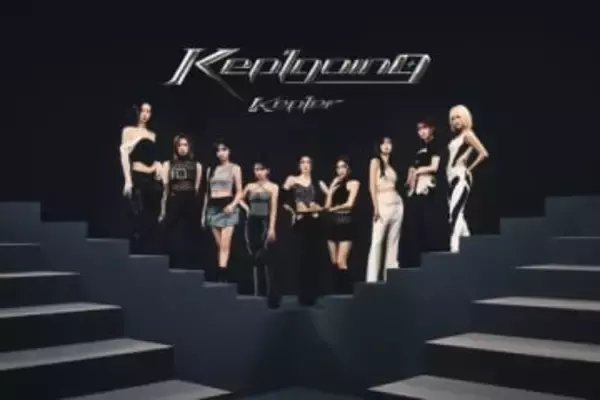 「Kep1er、日本1stアルバム「Kep1going」発売記念ドローンショーの開催が決定！」の画像
