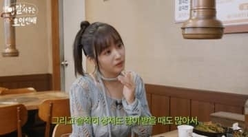 Apink ユン・ボミ、対人恐怖症を告白「傷つくことも多く、人を信用しなくなる」（動画あり）