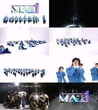 “EXO シウミンがMC”アイドルデビュープロジェクト「MA1」パフォーマンス映像を公開