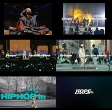 BTSのJ-HOPE、大阪も訪問！ドキュメンタリーシリーズ「HOPE ON THE STREET」予告映像を公開