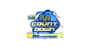 「M COUNTDOWN」MC3人のコラボステージから東方神起 ユンホ＆アン・ジェヒョンの登場まで！20周年特集に期待