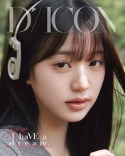 IVE、DICON写真集のビジュアルが話題…夢見る少女たちの清純な姿に注目