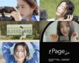 Red Velvet アイリーン、デビュー後初の写真展「1 Page of IRENE」プロモーション映像を公開