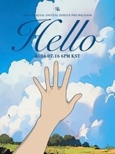 ハラさんの声も収録…KARA、6人完全体での先行公開曲「Hello」を本日リリース