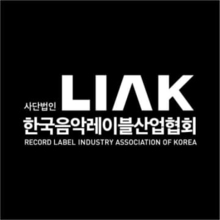 K-POPコンサートのチケット不正取引をめぐる法律改定を要請…韓国音楽レーベル産業協会が結果を発表