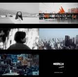 「BTSのJ-HOPE、新曲「NEURON」オフィシャルモーションピクチャーの予告映像を公開」の画像1