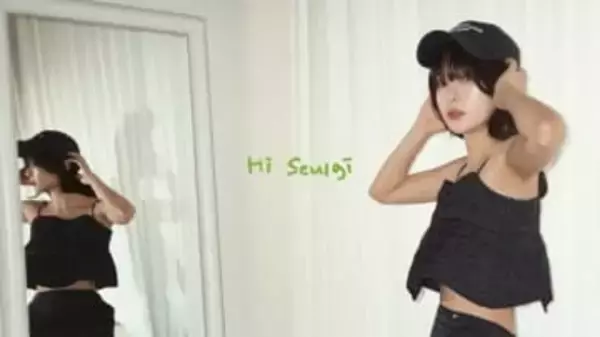 「Red Velvet スルギ、YouTubeチャンネル「Hi Seulgi」を開設！予告映像もサプライズ公開」の画像