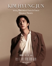 SS501末っ子キム・ヒョンジュン、8月4日に日本で誕生日ファンミーティングを開催！