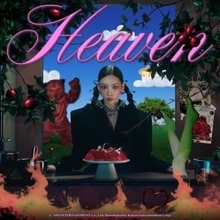 少女時代 テヨン、ニューシングル「Heaven」予告イメージ＆クリップを公開