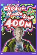 BTSのJ-HOPE、ソロ曲「Chicken Noodle Soup」MV再生回数が4億回を突破！