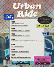 DKB、8thミニアルバム「Urban Ride」のプロモーションスケジュールを公開