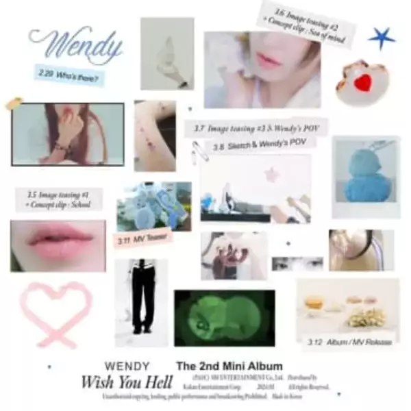「Red Velvet ウェンディ、2ndソロアルバム「Wish You Hell」スケジュールポスターを公開」の画像