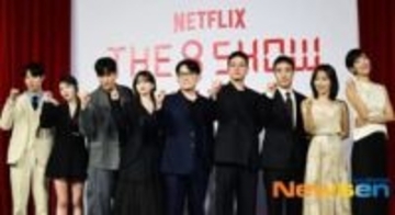 リュ・ジュンヨル＆チョン・ウヒら、Netflix新ドラマ「The 8 Show」様々なキャラクターに期待（総合）