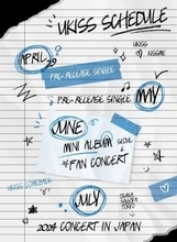 U-KISS、6月のカムバックを発表！日韓でコンサートも開催決定
