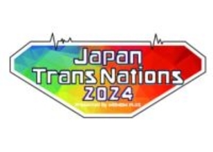 n․SSign、PENTAGON フイら、9月に日本で初開催の「Japan Trans Nations 2024」に出演