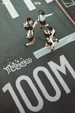 ILLIT「Magnetic」のMV再生数が1億回を突破！K-POPガールズグループのデビュー曲史上3番目の速さ