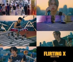 DKB、タイトル曲「Flirting X」MVティーザーを公開！ロックバンドに変身