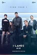 BIGBANGのSOLも参加！Mnet「I-LAND2」プロデューサー陣のラインナップを公開