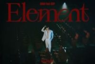 KARDのBM、5月7日に1st EP「Element」をリリース…初のソロアメリカツアーも展開