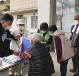 「大分火災全焼世帯に100万円　義援金2億円超集まる」の画像1