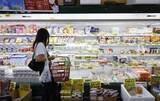 「11月の物価、3.0％上昇　食料品高止まり、家計圧迫」の画像1