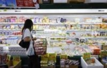 11月物価、3.0％上昇　食品が高止まり