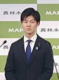 「おこめ券、高くないと鈴木農相　経費10％台、早さに利点」の画像1