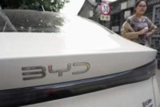 BYD4年ぶり減益　25年12月期、国内苦戦