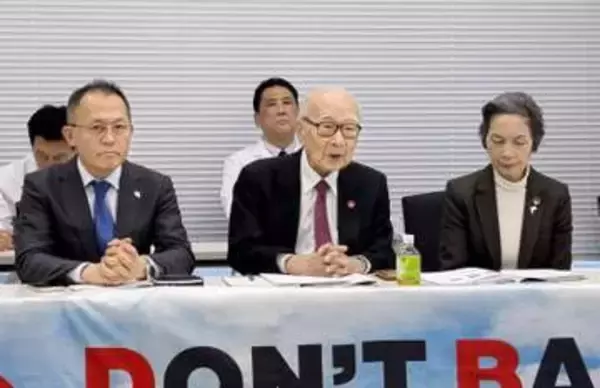 「核製造企業へ投融資やめて」　被爆者や医師らが運動開始