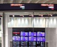 東証、午前終値は5万9596円　米イラン協議期待が継続