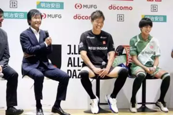 鹿島GK早川友基が最多得票選出　6月のJリーグオールスター戦