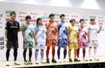 鹿島GK早川友基が最多得票選出　6月のJリーグオールスター戦