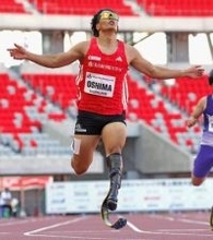 大島、アジア新で2冠　陸上のジャパンパラ大会