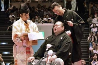 元関脇宝富士が引退相撲　「頑張ってきて良かった」