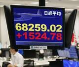 「東証、初の6万8千円　最高値更新、米株高で」の画像1
