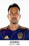 「サッカー吉田麻也が米国永住権　外国人枠の対象外に」の画像1