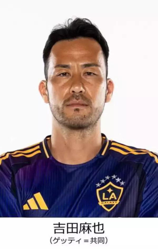 サッカー吉田麻也が米国永住権　外国人枠の対象外に