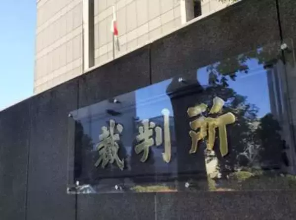 アウティング、市議に賠償命令　芥川賞作家李琴峰さん請求認める