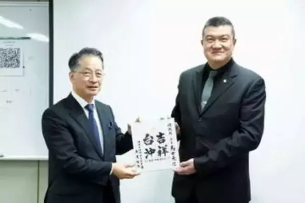 台湾、沖縄に医療支援も　離島の急患想定