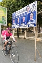 ミャンマー、総選挙まで1カ月　軍政が民主派排除、国民関心低く