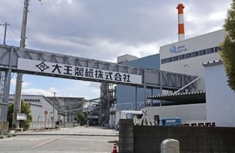 大王製紙工場でCO中毒か　岐阜・可児市、6人搬送