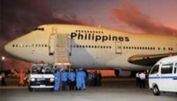 94年の比航空機爆破で不起訴　アルカイダ幹部、那覇地検