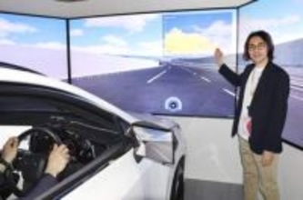 トヨタ実証都市に新施設　異業種連携、AI会長も