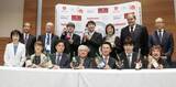 「広島・西条で世界的日本酒品評会　純米大吟醸の最高賞は茨城の酒造」の画像1