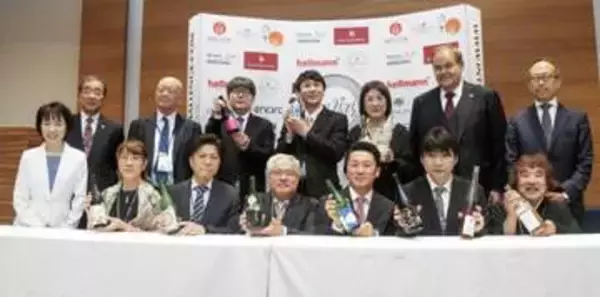 広島・西条で世界的日本酒品評会　純米大吟醸の最高賞は茨城の酒造