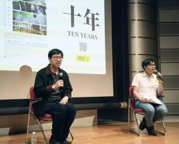香港映画「十年」を東京で上映　監督「暗い未来現実に」