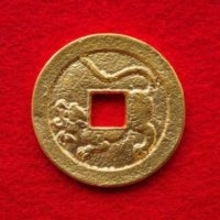 幕末鋳造「水戸虎銭」復刻　ふるさと納税に純金と銀製