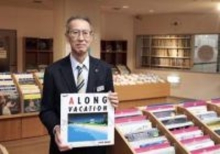 レコード百万枚、20世紀の文化遺産に　来年開館30周年、北海道・新冠の町立施設